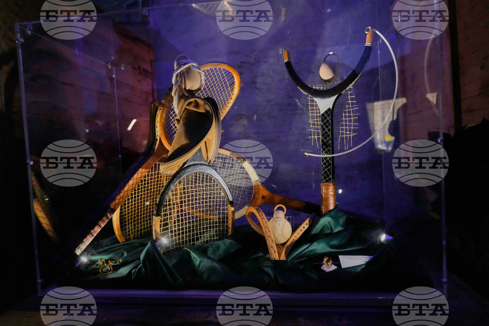 Vatican Nativity Exhibition