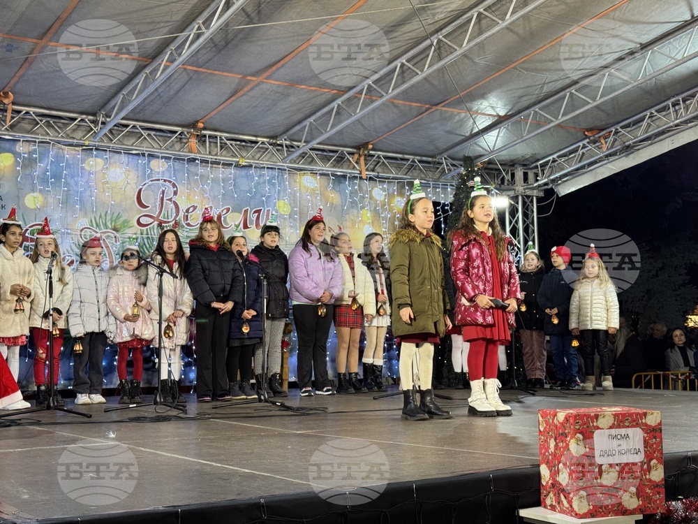 Казанлък - запалване на коледните светлини