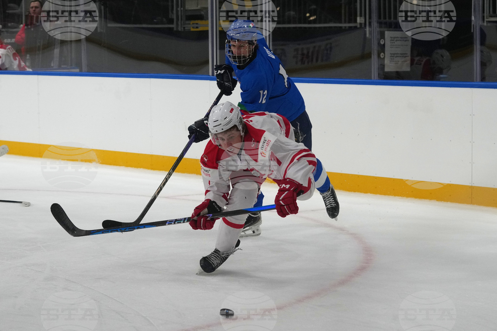 Italy U20 World Championship Ice Hockey