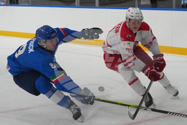 Italy U20 World Championship Ice Hockey