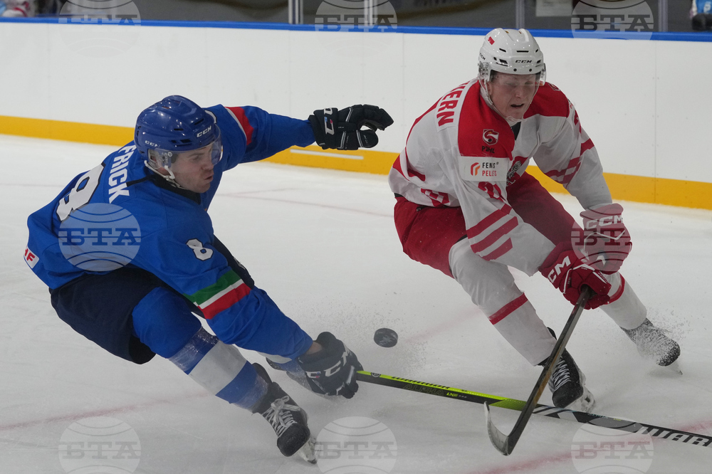 Italy U20 World Championship Ice Hockey