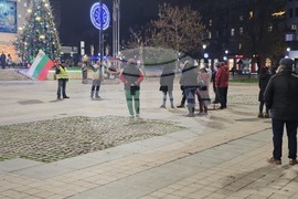 Русе - протест - граждани