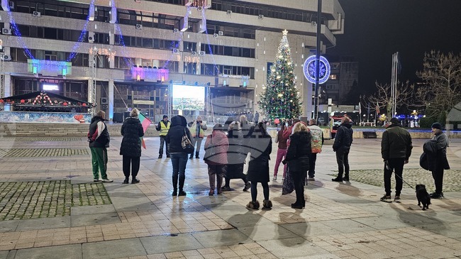 Протест с искания за оставка на правителството и против въвеждане на еврото в България има в Русе 