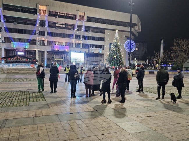 Русе - протест - граждани