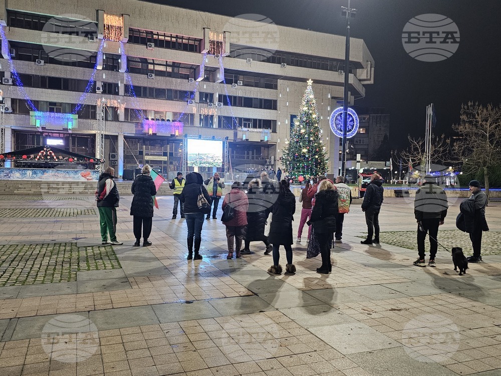 Русе - протест - граждани