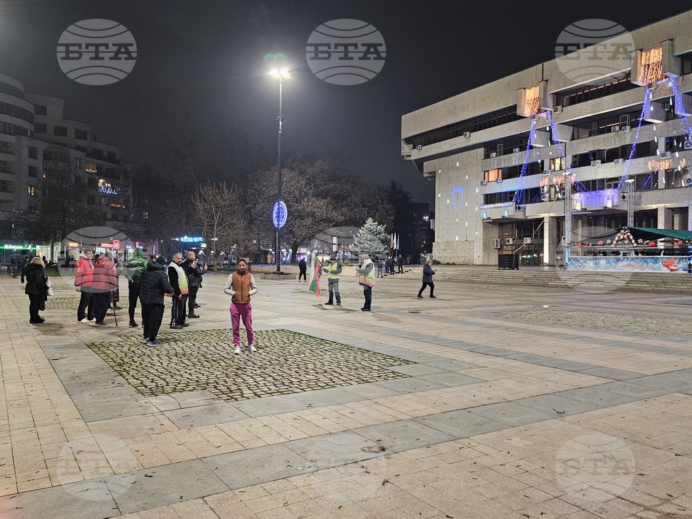 Русе - протест - граждани