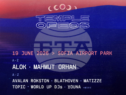 Алок и Армин ван Бюрен идват за втория фестивал Aura, визия – Fest Team 