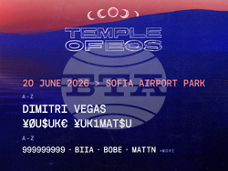 Алок и Армин ван Бюрен идват за втория фестивал Aura, визия – Fest Team 