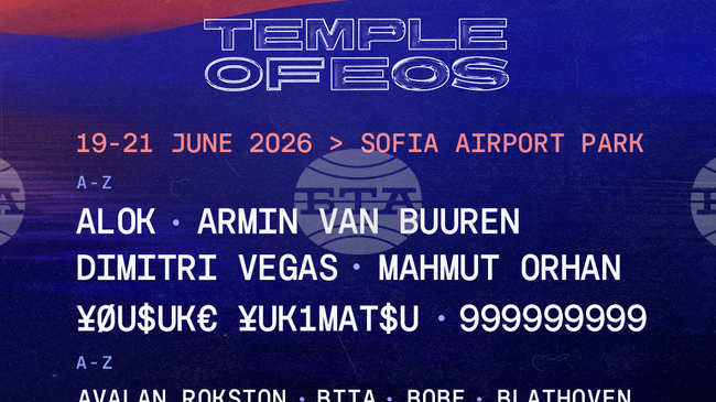 Алок и Армин ван Бюрен идват за втория фестивал Aura 