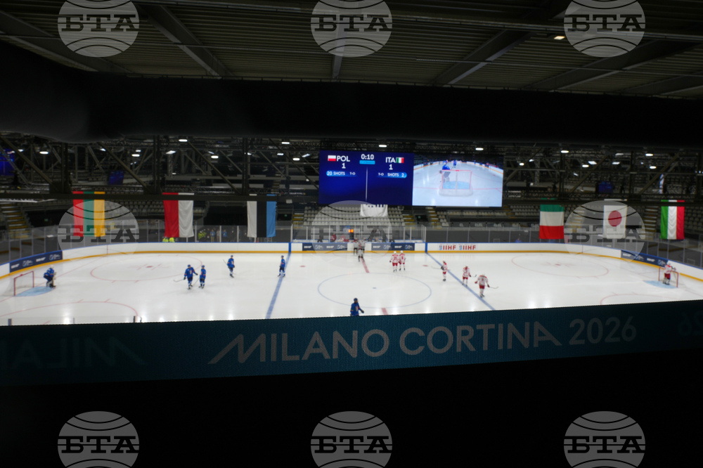 Italy U20 World Championship Ice Hockey