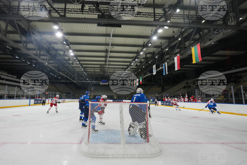 Italy U20 World Championship Ice Hockey