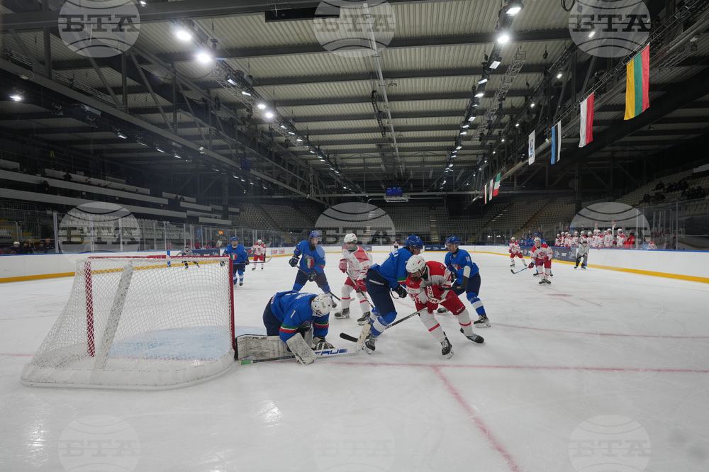 Italy U20 World Championship Ice Hockey