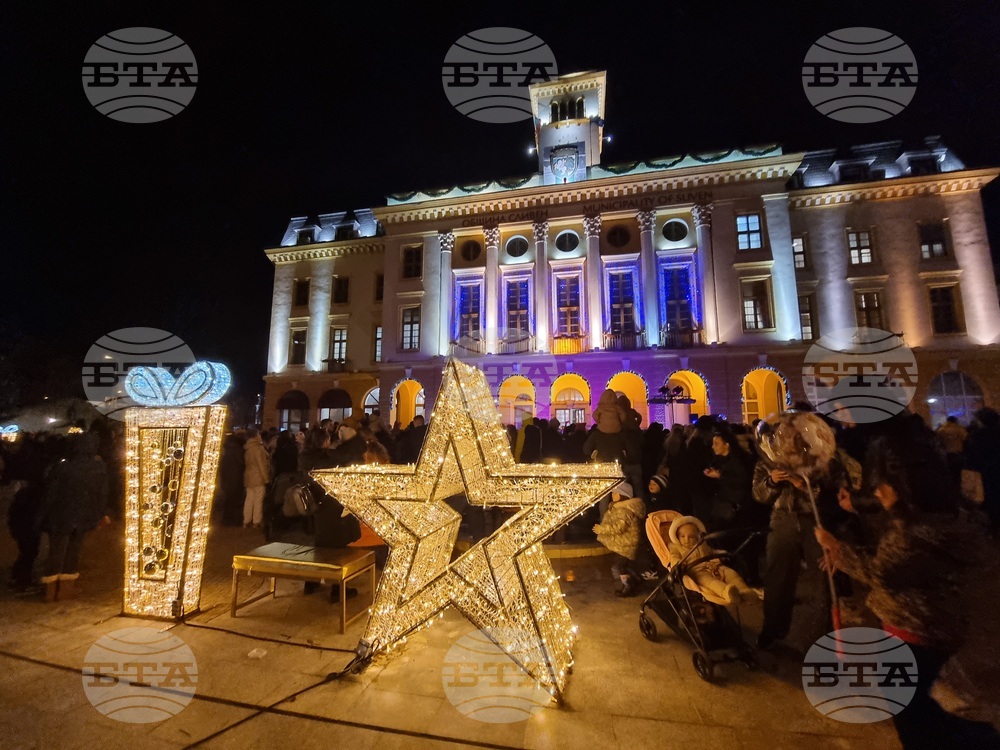 Сливен - елха - коледни светлини