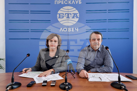 Национален пресклуб на БТА  Ловеч - Община - пресконференция
