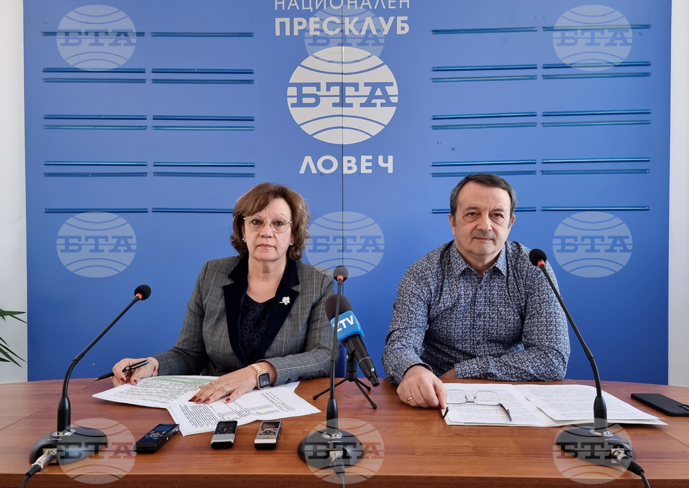 Национален пресклуб на БТА Ловеч - Община - пресконференция