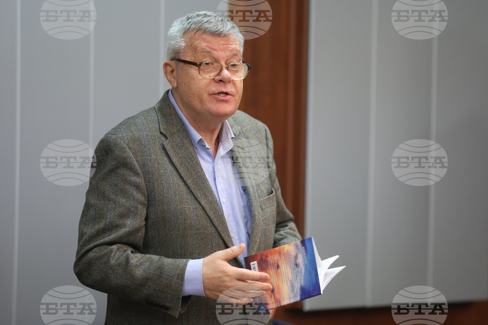 Владимир Калоянов - стихосбирка - представяне