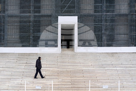 Supreme Court Executive Power