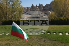 Турция - Кападокия - Български документален филм за борбата с множествената склероза започва от маратон в Кападокия