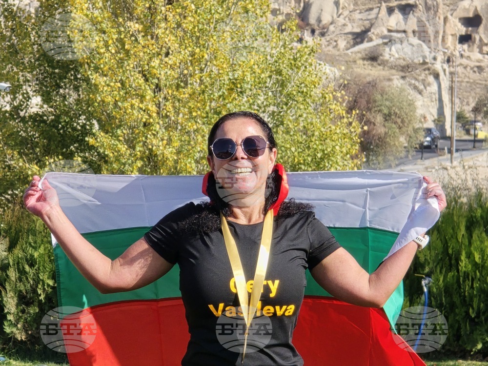 Турция - Кападокия - Български документален филм за борбата с множествената склероза започва от маратон в Кападокия