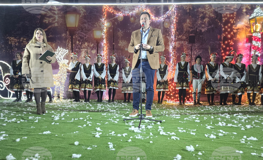 Петрич - коледна елха - запалване на светлините