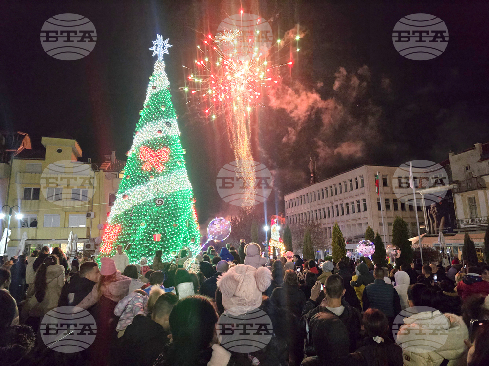 Петрич - коледна елха - запалване на светлините