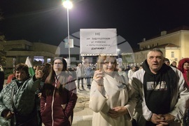 Панагюрище - протест