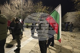 Панагюрище - протест