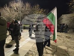 Панагюрище - протест