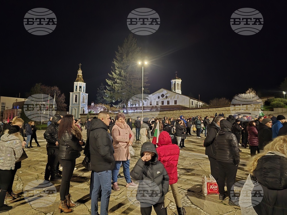 Панагюрище - протест