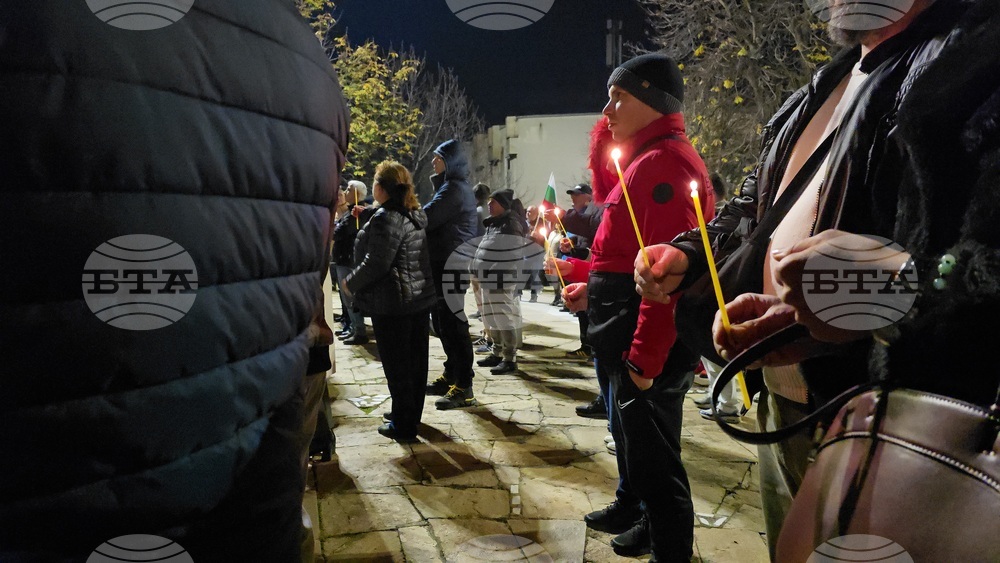 Панагюрище - протест