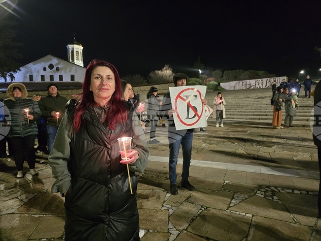 Панагюрище - протест