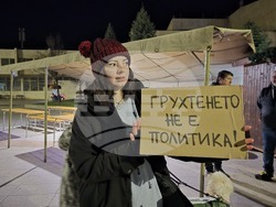 Панагюрище - протест