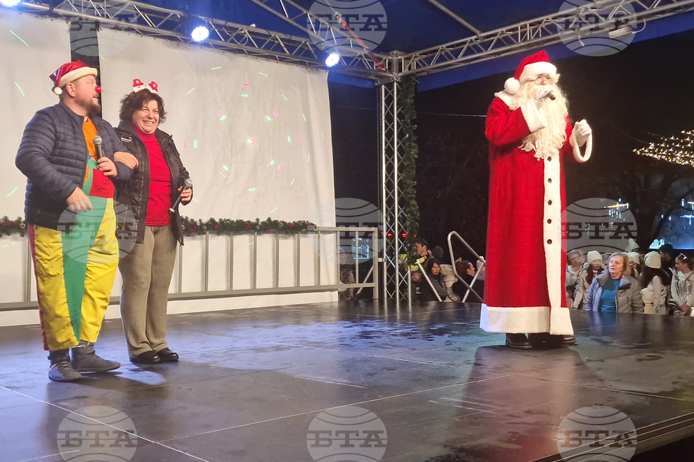 Разград - коледна елха - празнични светлини