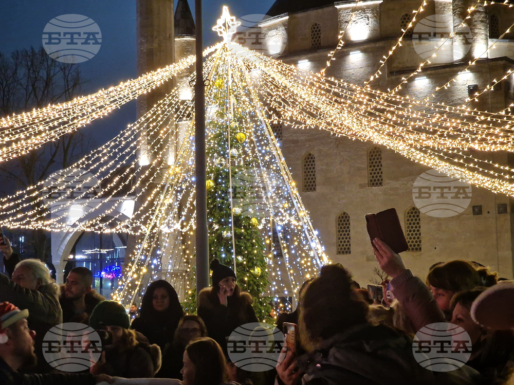 Разград - коледна елха - празнични светлини
