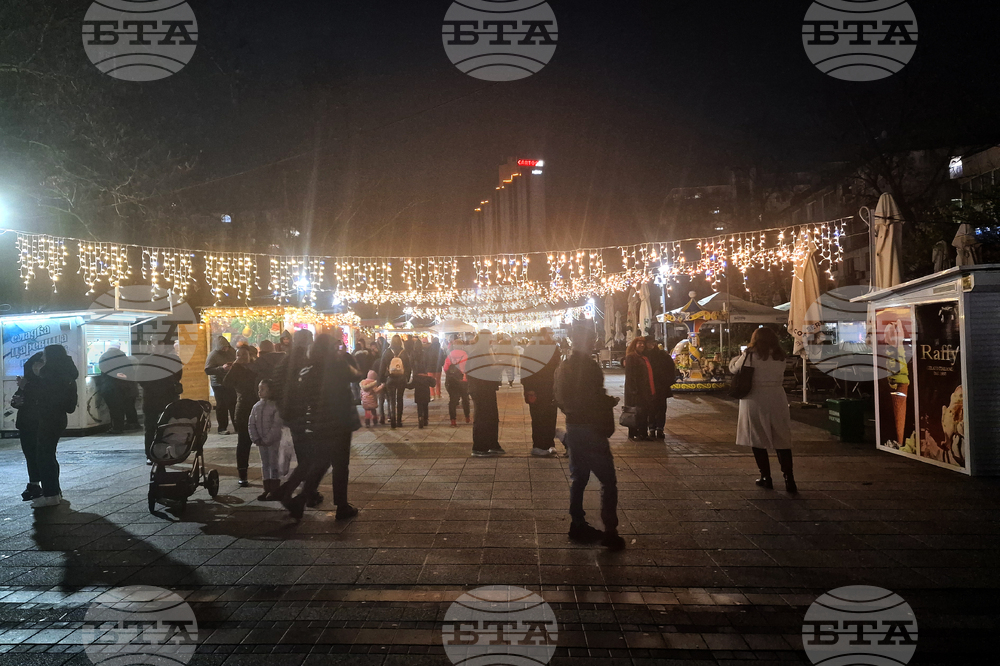 Разград - коледна елха - празнични светлини