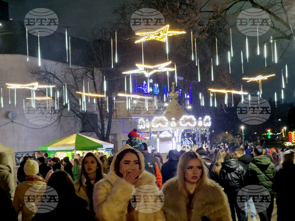 Разград - коледна елха - празнични светлини