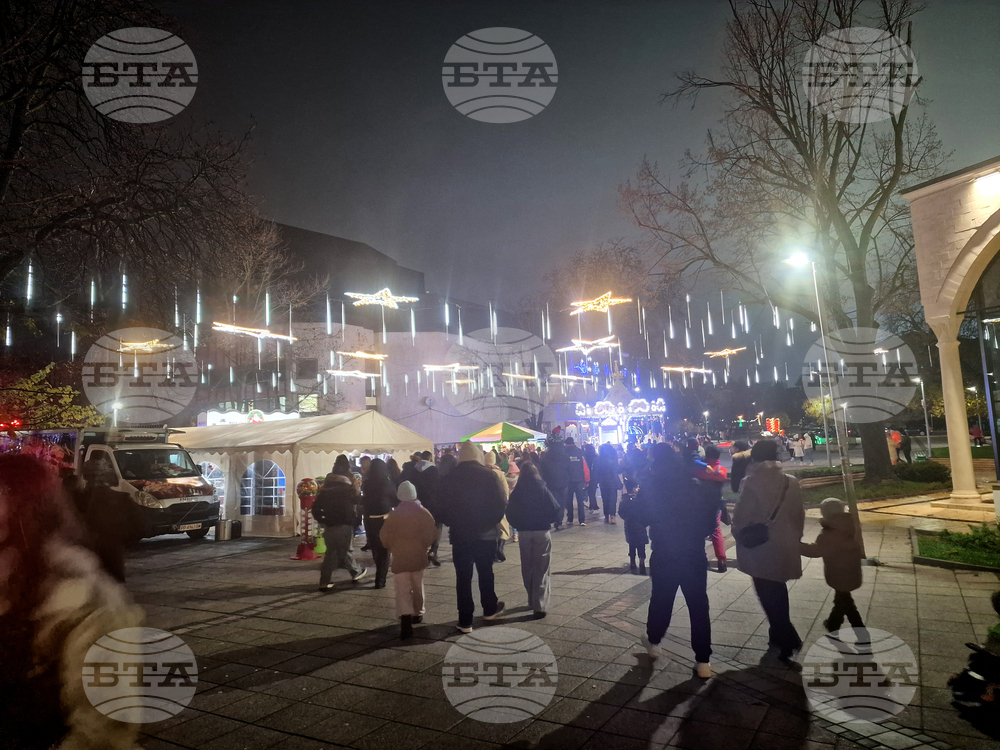 Разград - коледна елха - празнични светлини