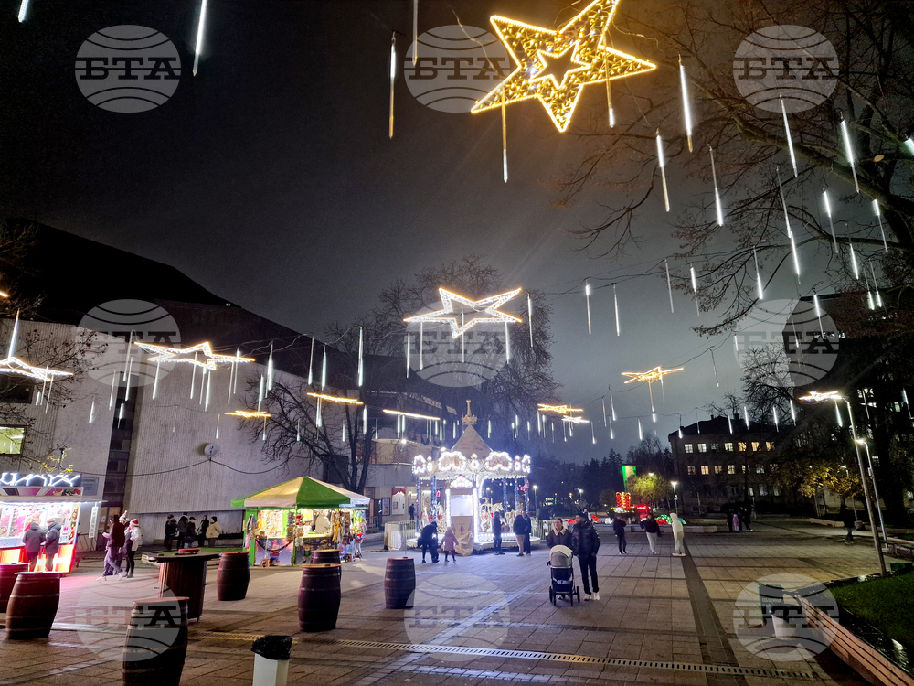 Разград - коледна елха - празнични светлини