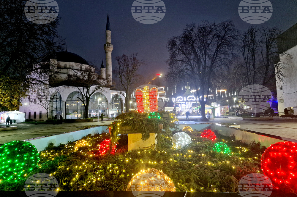 Общинските центрове в Разградска област ще посрещнат 2026 г. с концерти, баници с късмети и народни хора 