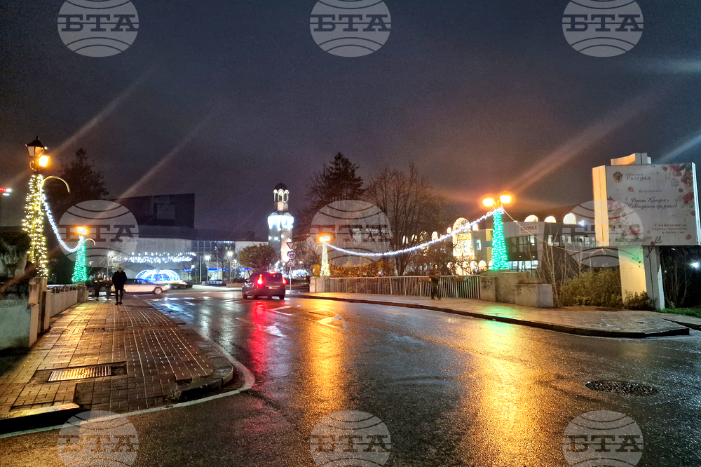 Разград - коледна елха - празнични светлини