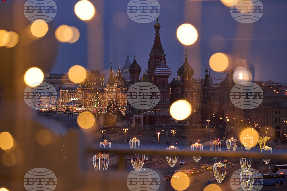 APTOPIX Russia Daily Life Holiday Lights