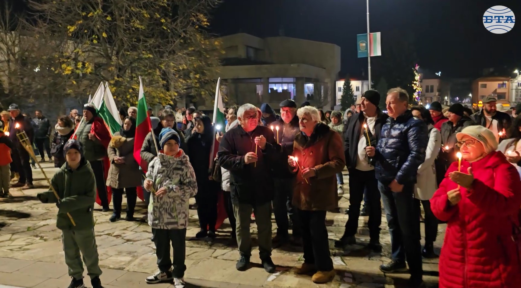 Протестиращи в Панагюрище поискаха оставката на правителството