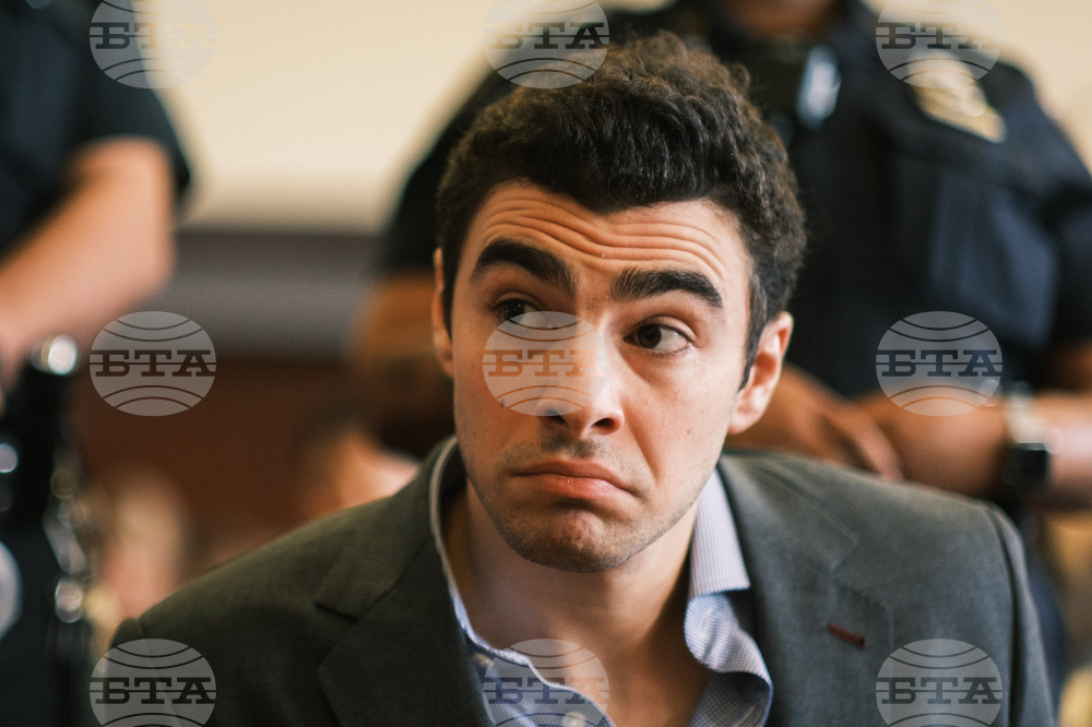 UnitedHealthcare CEO Killed