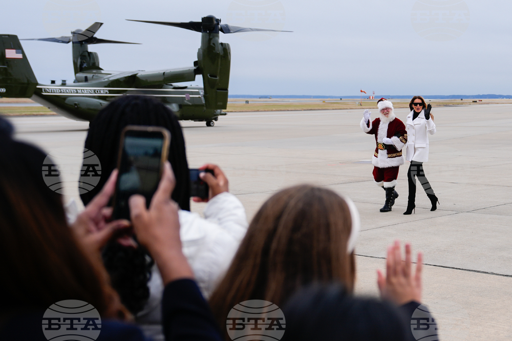 Trump White House Holidays