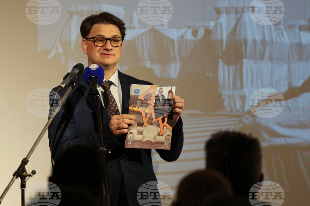 Culture Minister Bachev Marks Christo and Jeanne-Claude Anniversaries in Berlin