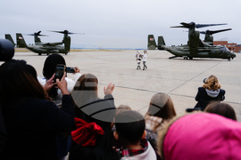 Trump White House Holidays