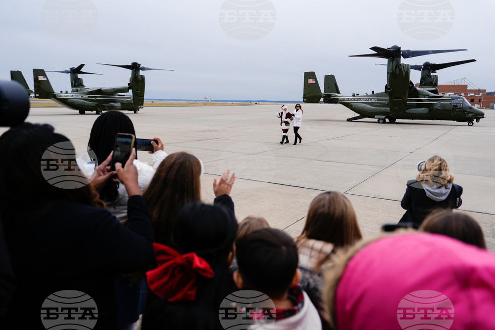 Trump White House Holidays