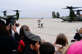 Trump White House Holidays