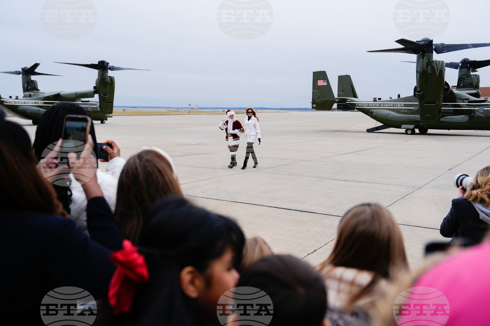 Trump White House Holidays