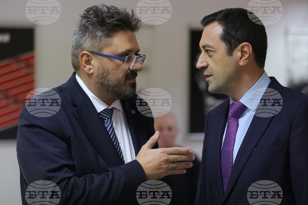 Германия - Берлин - списание ЛИК - представяне